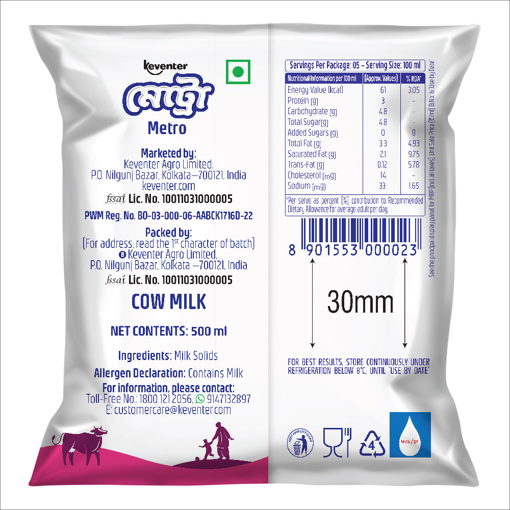 METRO COW MILK 500ML
