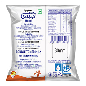 METRO DOUBLE TONED MILK 500ML