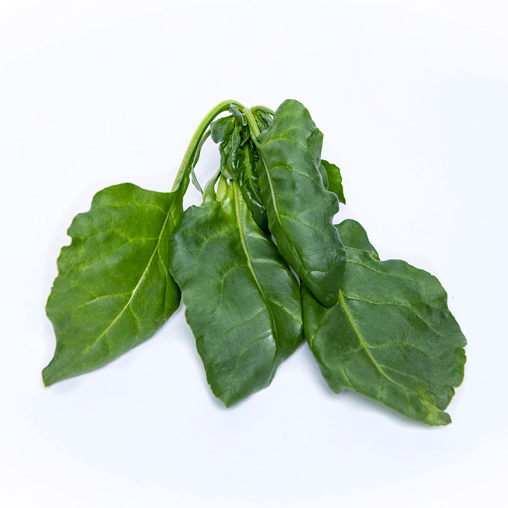 Spinach Leafy Bunch | 80g-120g x 2 Units