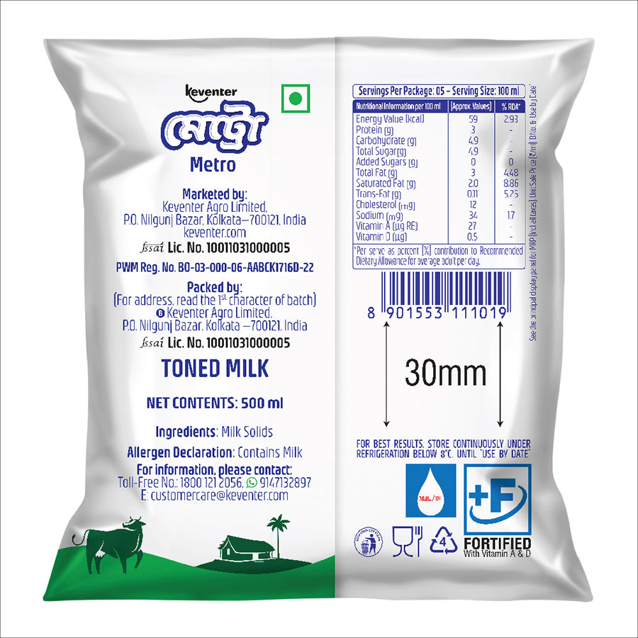 METRO TONED MILK 500ML
