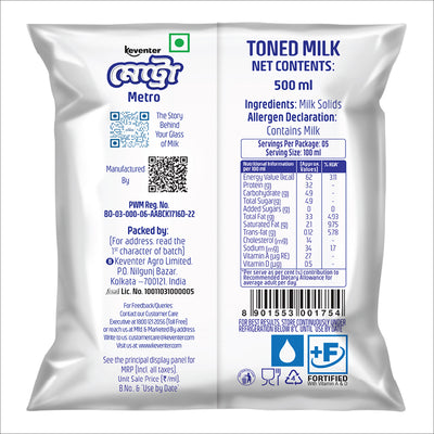 METRO TONED MILK 500ML