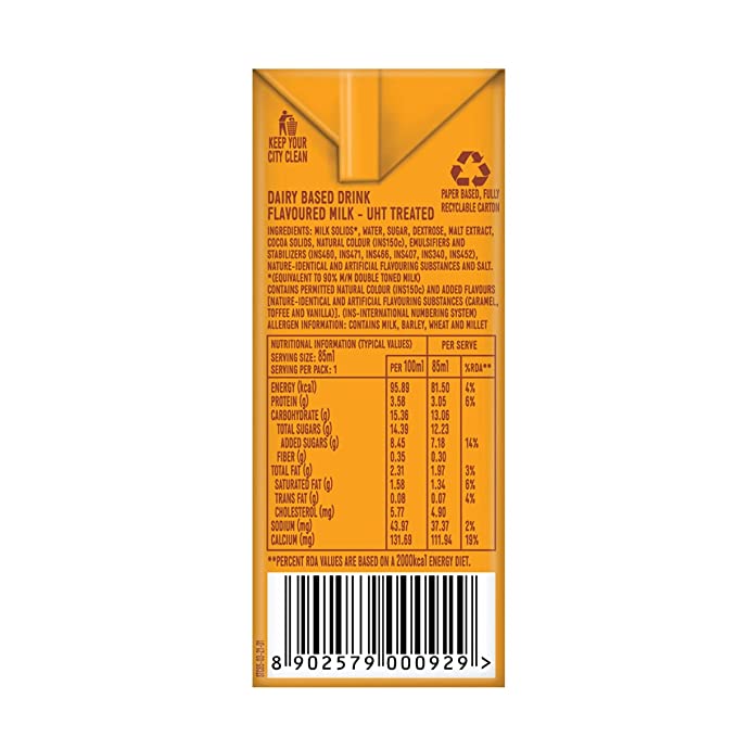 Smoodh Toffee Caramel - 85 ml